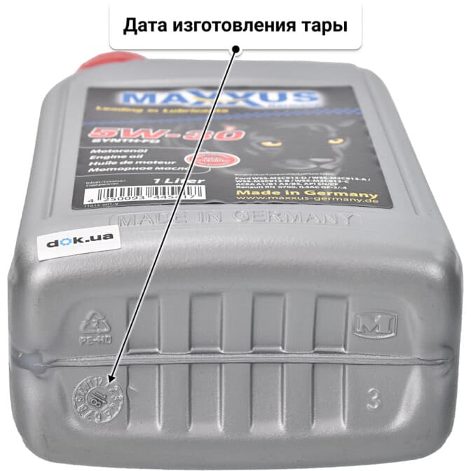 Maxxus Synth-FD 5W-30 (1 л) моторное масло 1 л