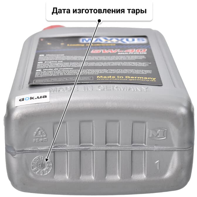 Maxxus Multi-Plus 5W-40 (1 л) моторное масло 1 л