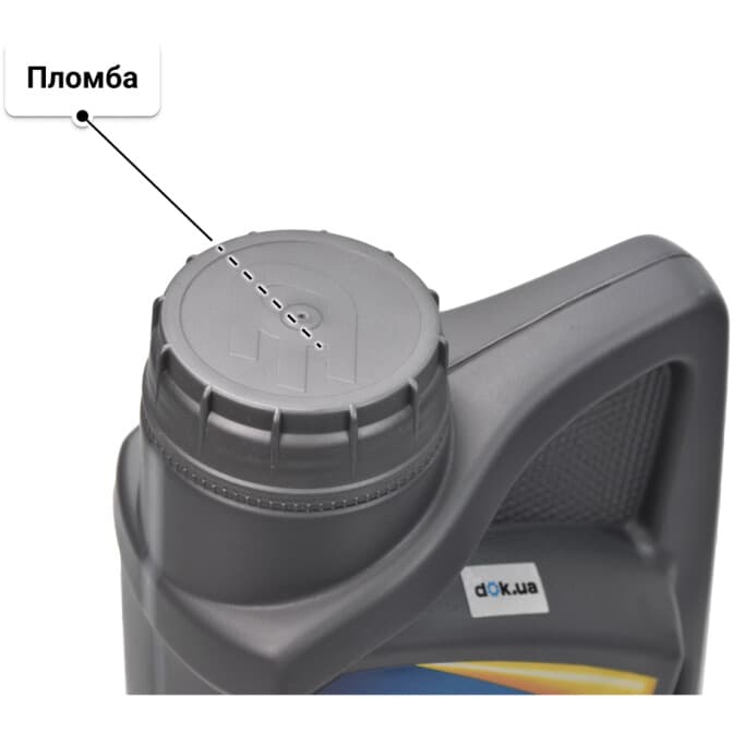 Opet Fullmax 5W-30 (1 л) моторна олива 1 л