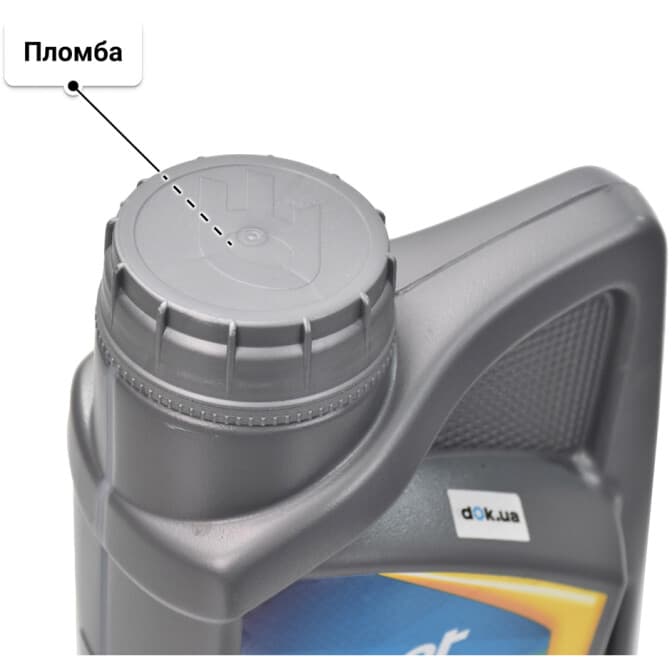 Opet Fullmax 5W-40 (1 л) моторное масло 1 л