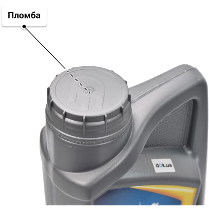 Opet Fullmax 10W-40 (1 л) моторное масло 1 л