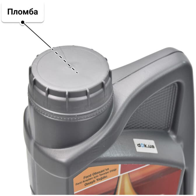 Opet FMY Formula FE Ultra 5W-20 (1 л) моторное масло 1 л