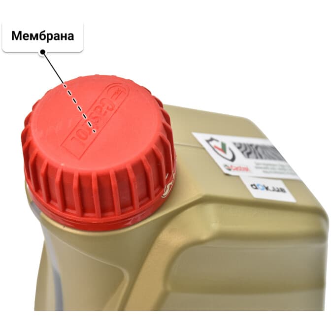 Castrol EDGE Turbo Diesel 0W-30 (1 л) моторное масло 1 л