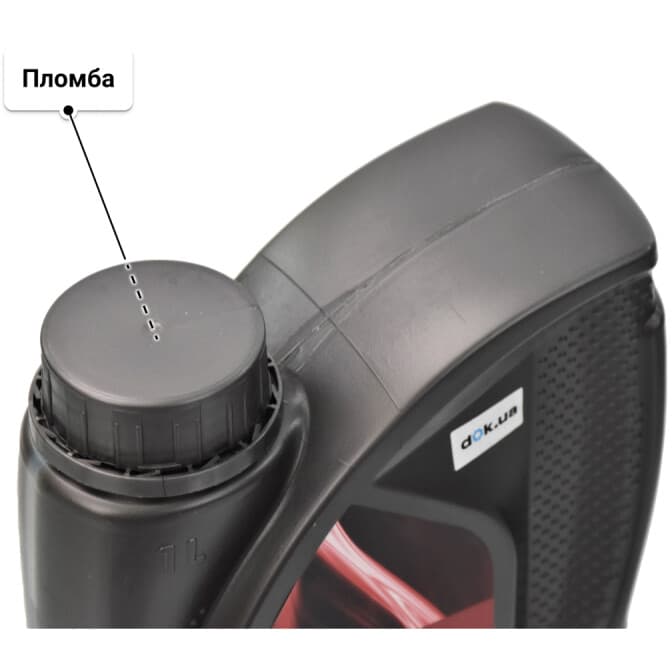 Unil GI-V9 5W-50 (1 л) моторна олива 1 л