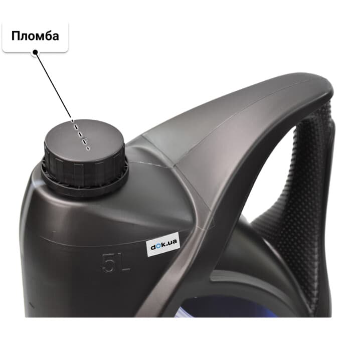 Unil Opaljet 16 S 10W-40 (5 л) моторное масло 5 л