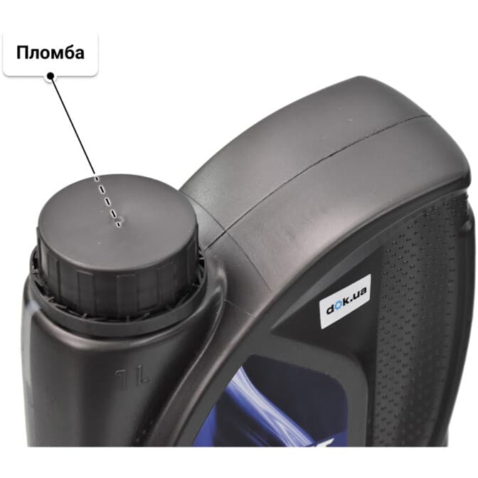 Unil Opaljet 24 S 5W-40 (1 л) моторна олива 1 л