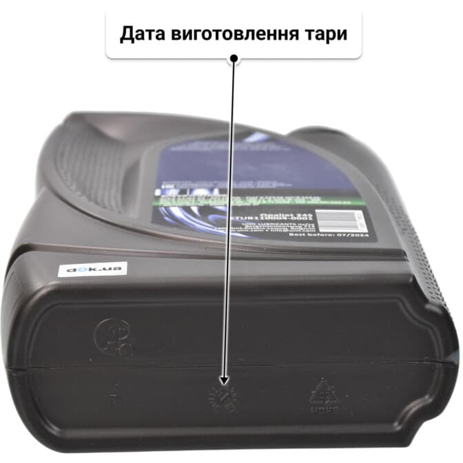 Unil Opaljet 24 S 5W-40 (1 л) моторна олива 1 л