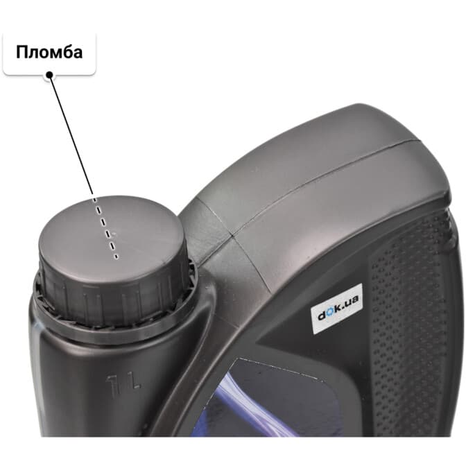 Unil Opaljet Energy 3 5W-30 (1 л) моторна олива 1 л