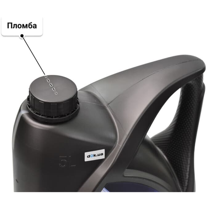 Unil Opaljet Energy 3 5W-30 (5 л) моторное масло 5 л