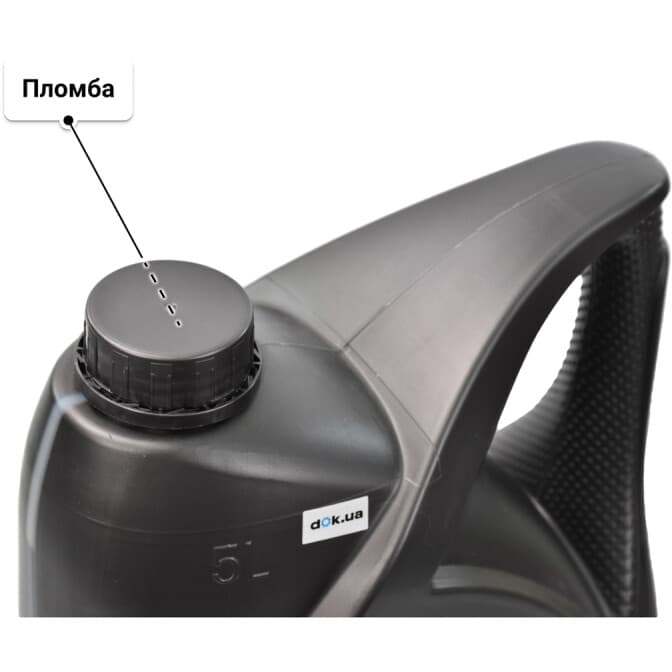 Unil Opaljet Futura 5W-40 (5 л) моторна олива 5 л