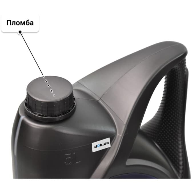 Unil Opaljet Longlife 3 5W-30 (5 л) моторное масло 5 л