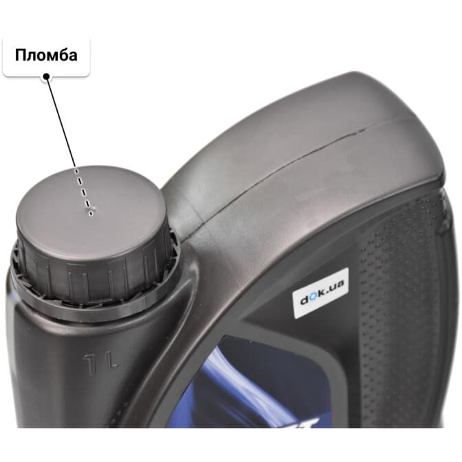 Unil Opaljet Power 5W-30 (1 л) моторное масло 1 л