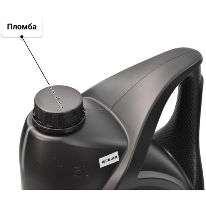 Unil Opaljet Power 5W-30 (5 л) моторна олива 5 л