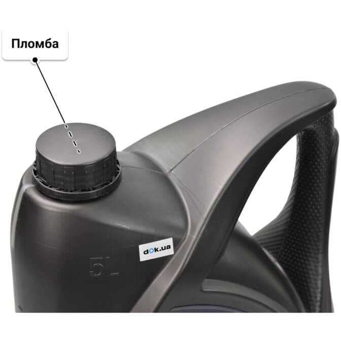 Unil Opaljet X-treme 5W-30 (5 л) моторное масло 5 л