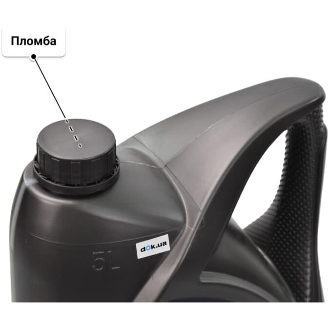 Unil Opaljet Special LGO 5W-30 (5 л) моторна олива 5 л