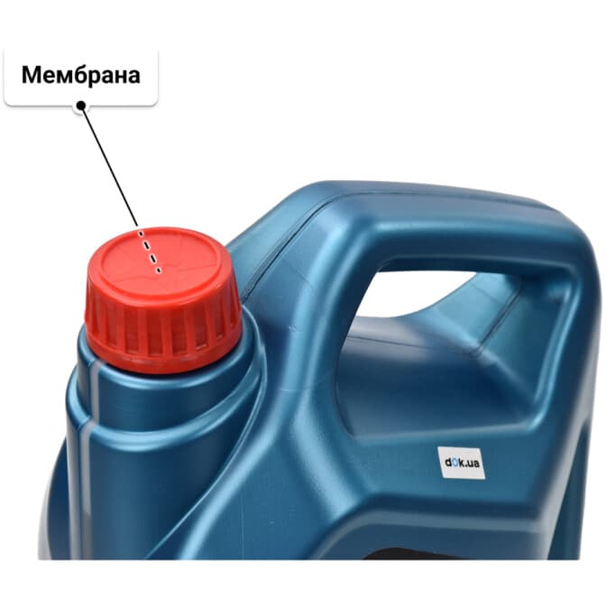 Texaco Havoline Energy 0W-20 (4 л) моторна олива 4 л