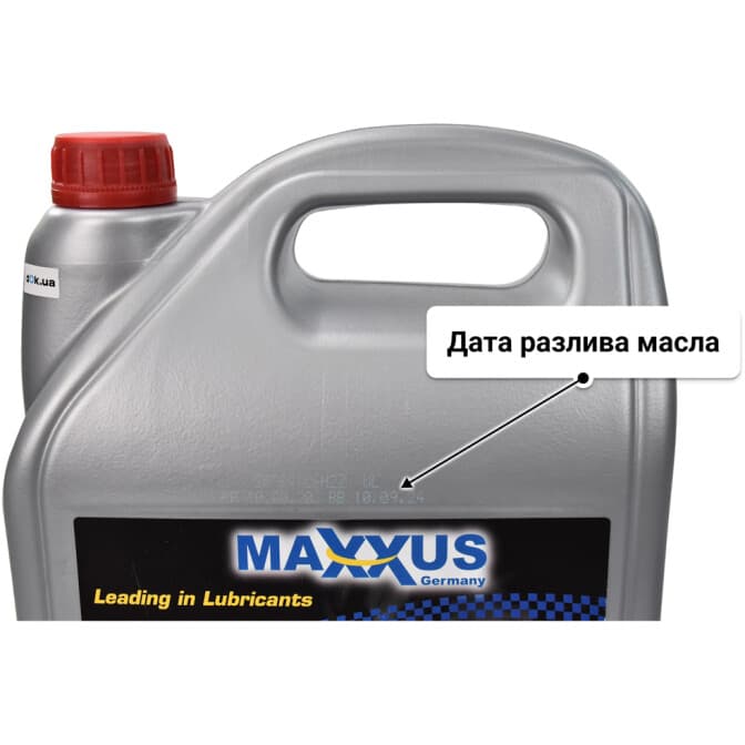 Maxxus Multi-SYNTH 5W-30 (5 л) моторное масло 5 л