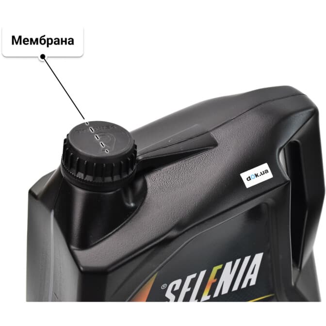 Petronas Selenia Star Pure Energy 5W-40 (5 л) моторное масло 5 л