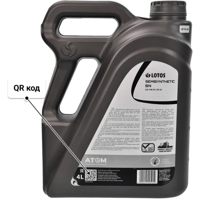 LOTOS 10W-40 (4 л) моторное масло 4 л
