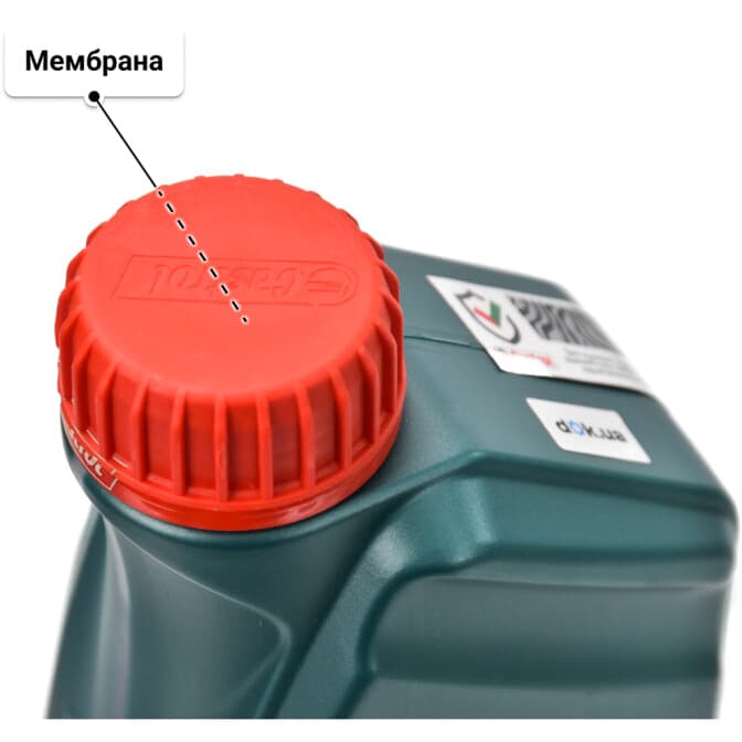 Castrol Magnatec A/B 10W-40 (1 л) моторное масло 1 л