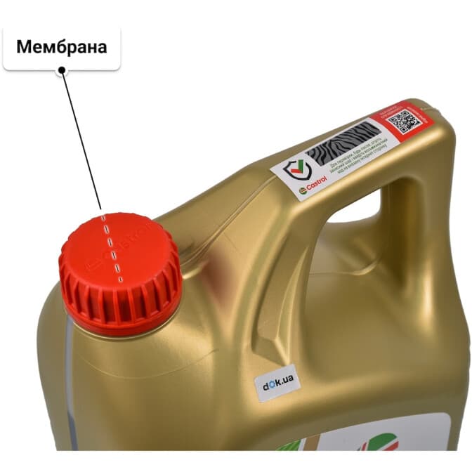 Castrol EDGE A3/B4 0W-40 (4 л) моторное масло 4 л