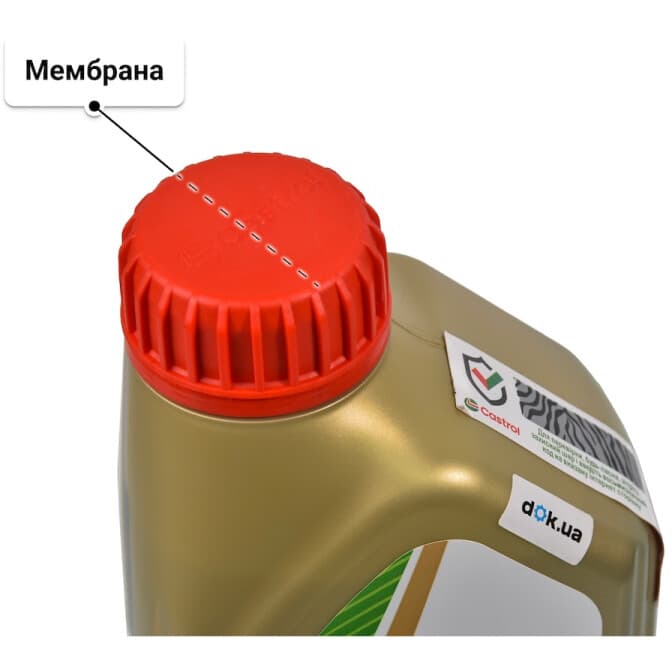 Castrol EDGE Supercar 10W-60 (1 л) моторна олива 1 л