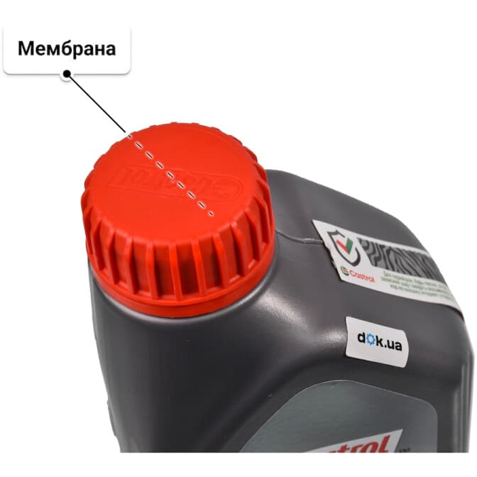 Castrol GTX C4 5W-30 (1 л) моторна олива 1 л