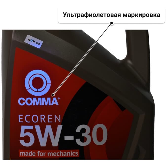 Comma Ecoren 5W-30 (5 л) моторное масло 5 л