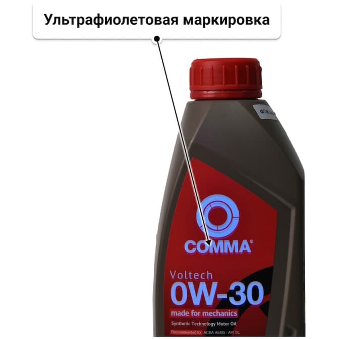 Comma Voltech 0W-30 (1 л) моторное масло 1 л