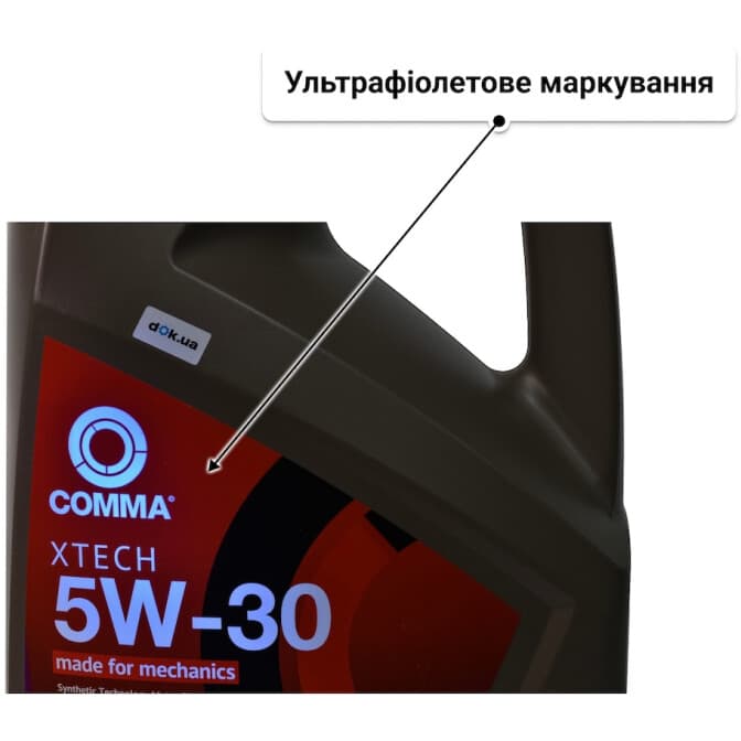 Comma Xtech 5W-30 (4 л) моторна олива 4 л