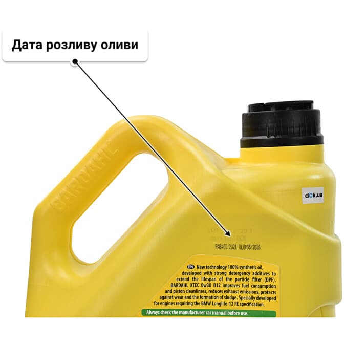 Bardahl XTEC B12 0W-30 (5 л) моторна олива 5 л