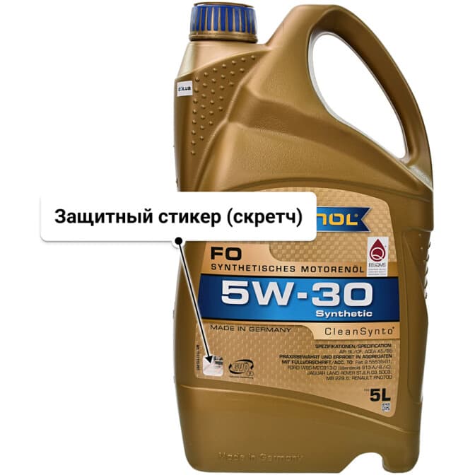 Ravenol FO 5W-30 (5 л) моторное масло 5 л