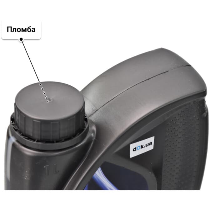 Unil Europa 10W-40 (1 л) моторна олива 1 л