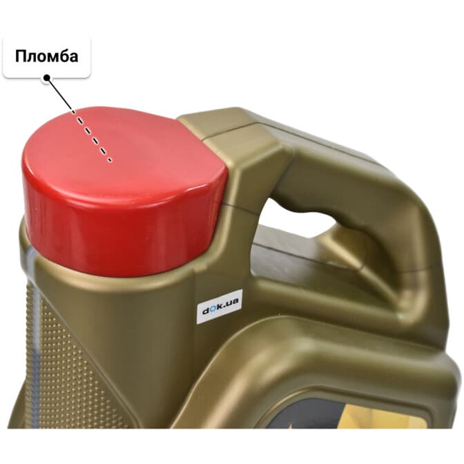 Lubrex Velocity Nano Plus 10W-40 (4 л) моторное масло 4 л