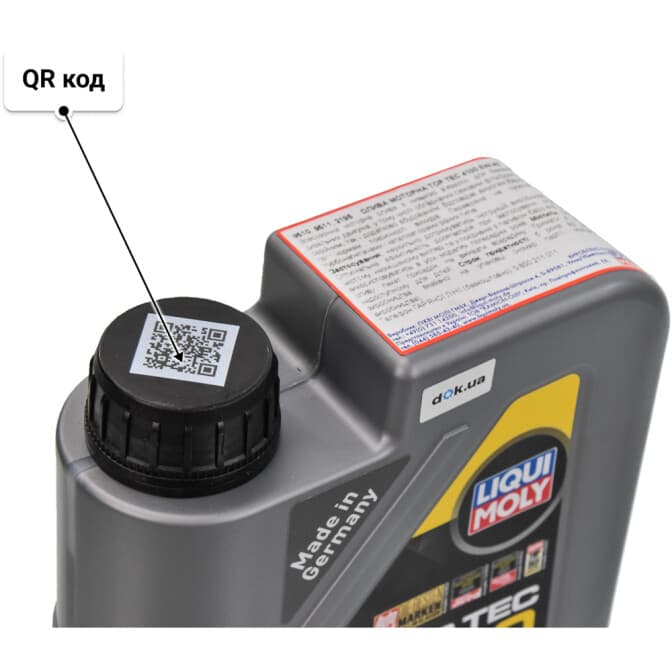 Liqui Moly Top Tec 4100 5W-40 (1 л) моторное масло 1 л