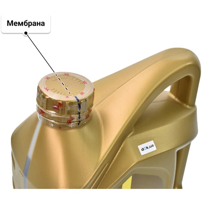 ZIC X9 5W-40 (4 л) моторное масло 4 л