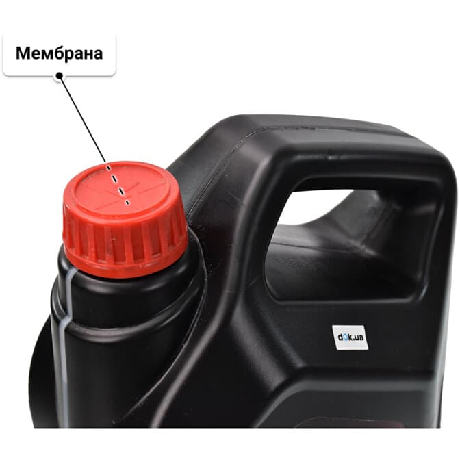 Texaco Havoline Extra 10W-40 (5 л) моторное масло 5 л