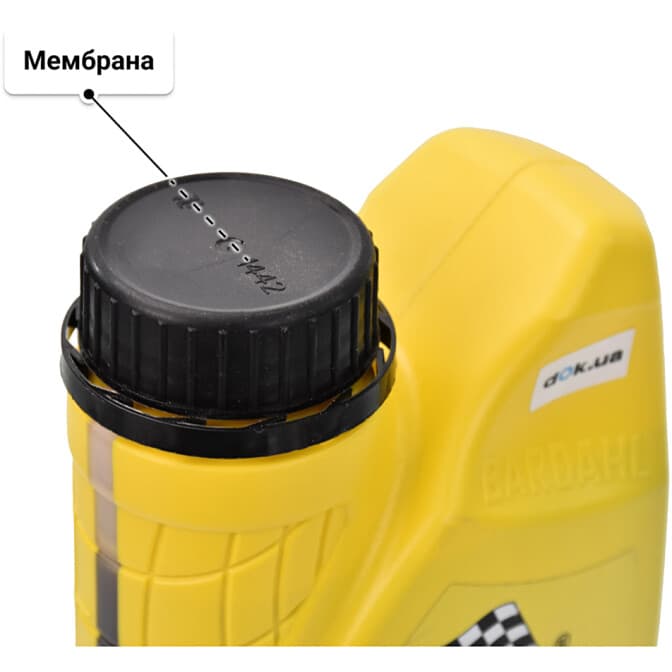 Bardahl XTS 5W-40 (1 л) моторна олива 1 л