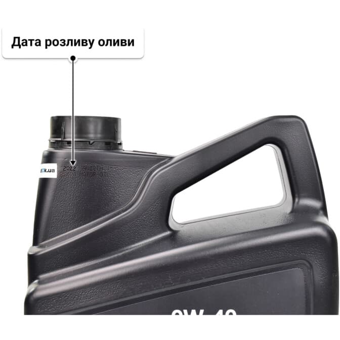 AVISTA Pace EVO GER 0W-40 (5 л) моторна олива 5 л