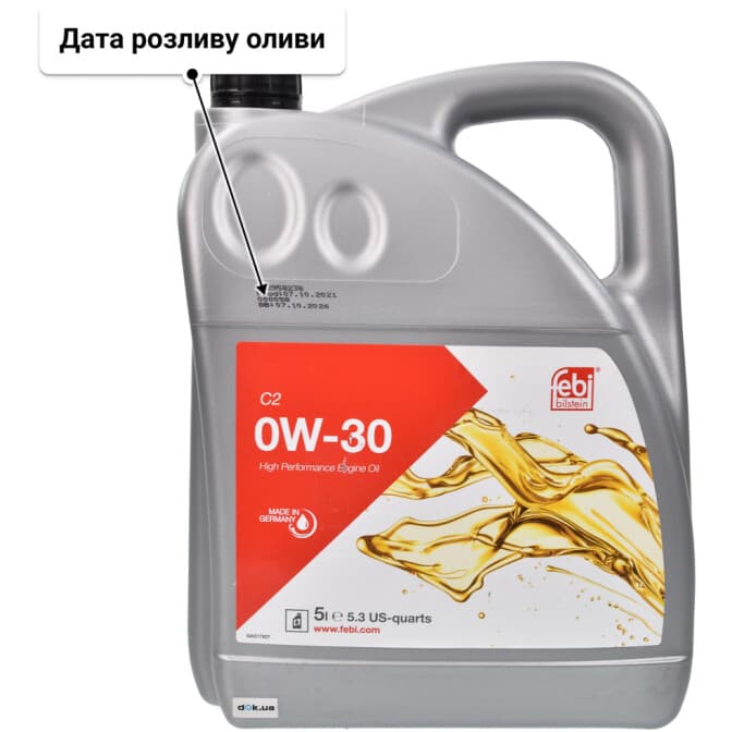 Febi C2 0W-30 (5 л) моторна олива 5 л