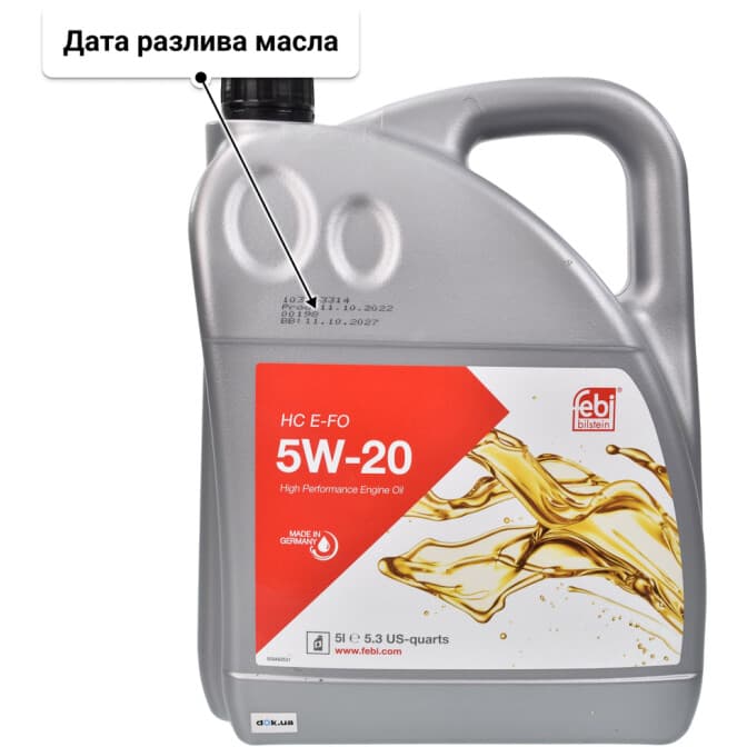 Febi HC E-FO 5W-20 (5 л) моторное масло 5 л