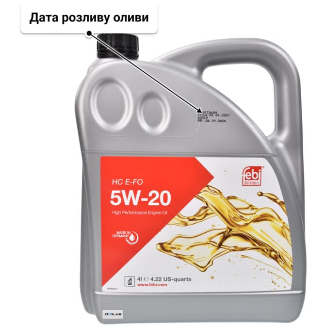 Febi HC E-FO 5W-20 (4 л) моторна олива 4 л