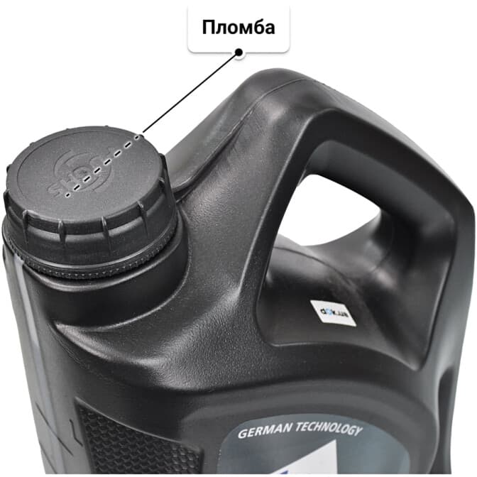 Fuchs Titan Supersyn 5W-30 (4 л) моторное масло 4 л