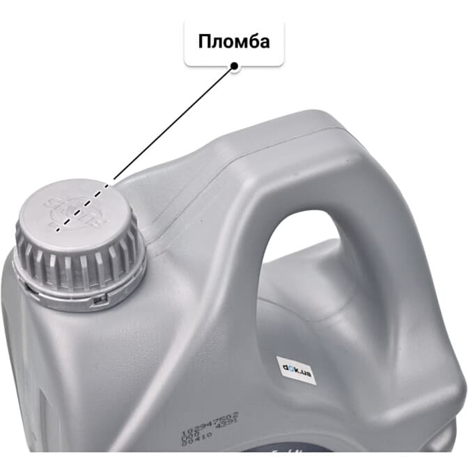 Fuchs Titan Gt1 LL-12 FE 0W-30 (5 л) моторна олива 5 л