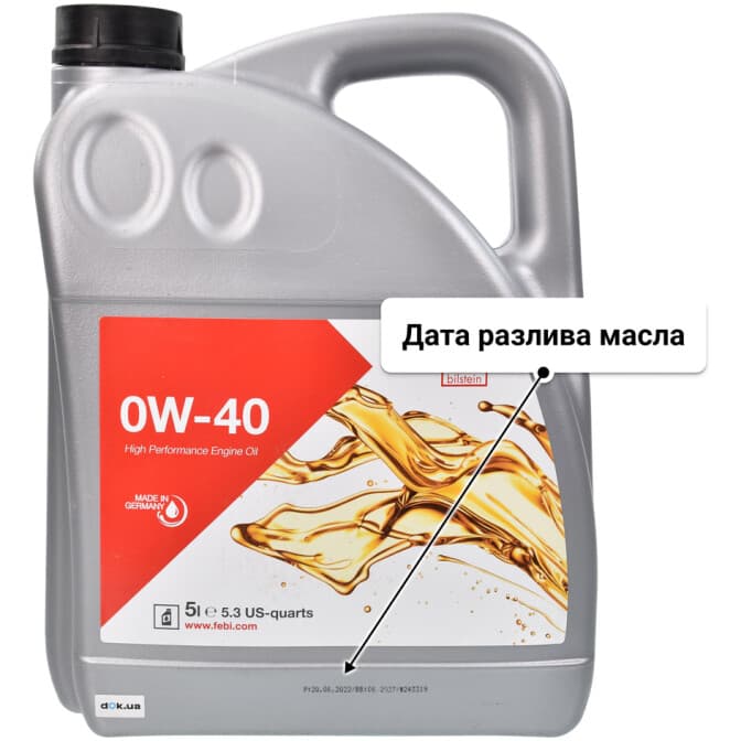 Febi 0W-40 (5 л) моторное масло 5 л