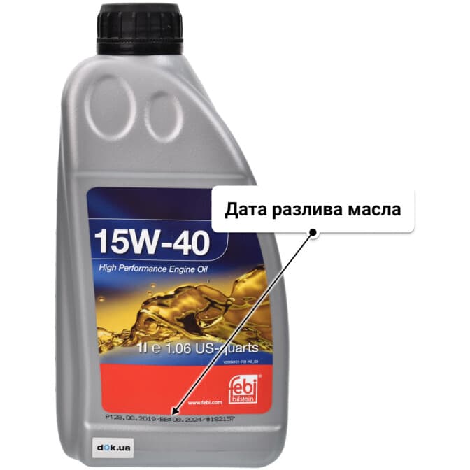 Febi 15W-40 (1 л) моторное масло 1 л