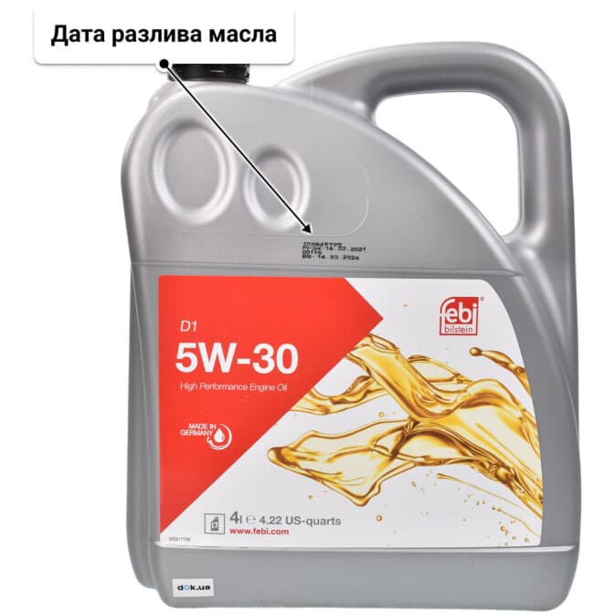 Febi D1 5W-30 (4 л) моторное масло 4 л