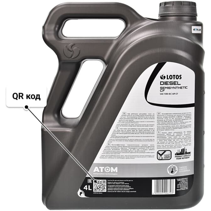 LOTOS Diesel 10W-40 (4 л) моторное масло 4 л