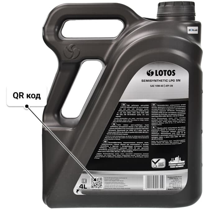 LOTOS Semisynthetic LPG 10W-40 (4 л) моторное масло 4 л