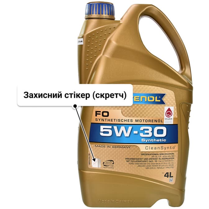 Ravenol FO 5W-30 (4 л) моторна олива 4 л